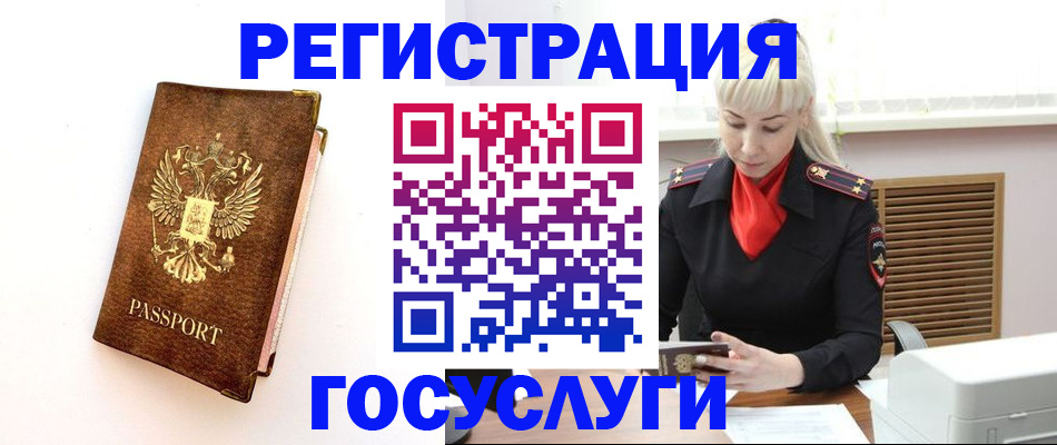 пропишу в квартире в Сегеже